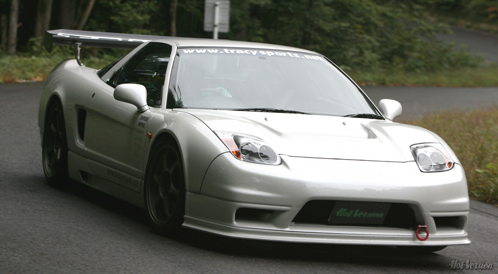 ホットバージョン Vol.90 ホットバージョン Hot-Version.jp