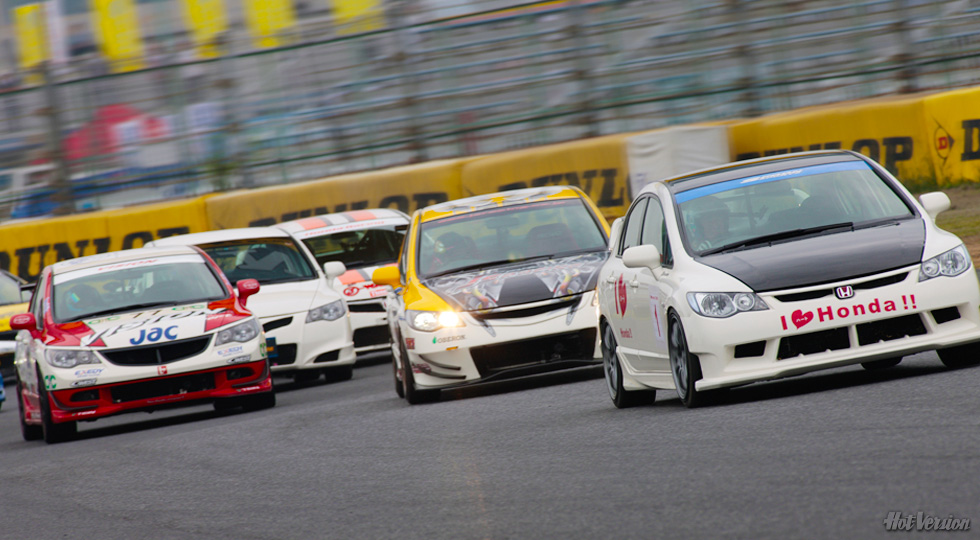 ホットバージョン Vol.95 ホットバージョン Hot-Version.jp