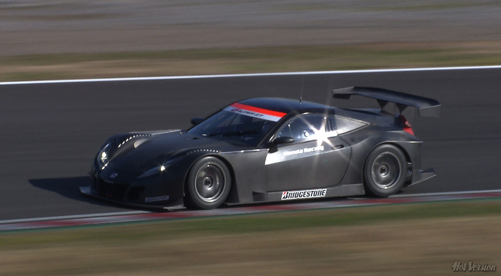 ホットバージョン Vol.103 ホットバージョン Hot-Version.jp