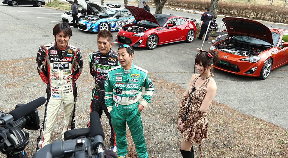 ホットバージョン Vol.123 ホットバージョン Hot-Version.jp