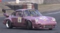 The Drift Muscle 2016　Rd.1開幕戦 日光