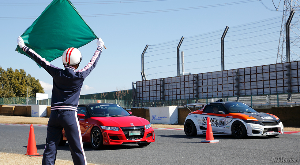 ホットバージョン Vol.152 ホットバージョン Hot-Version.jp